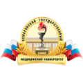 Kemerovo State Medical University* - Logo