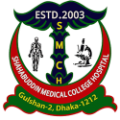 Shahabuddin Medical College* - Logo