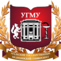 Ural State Medical University* - Logo