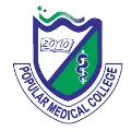 Popular Medical College - Logo