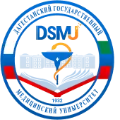 Dagestan State Medical University - Logo