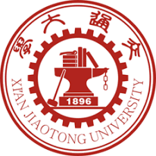 Xian Jiaotong University - Logo