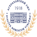 Astrakhan State Medical University - Logo