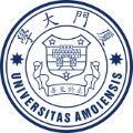 Xiamen University - Logo