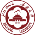 Xinjiang University - Logo