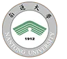Nantong University - Logo