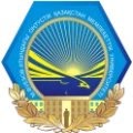 South Kazakhstan State University - Logo