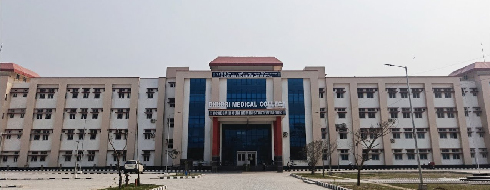 Dhubri Medical College, Dhubri - Campus