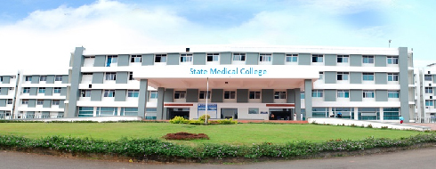 Government Medical College, Shahjahanpur - Campus