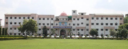 Rohilkhand Medical College & Hospital, Bareilly - Campus