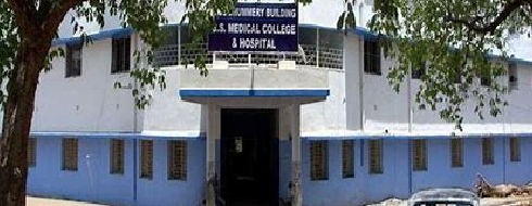 Bankura Sammilani Medical College, Bankura - Campus