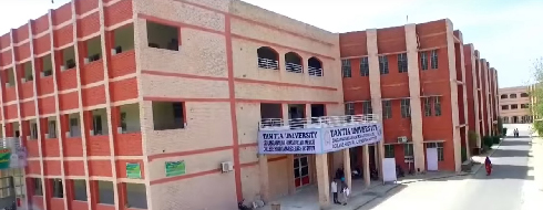 Dr S S Tantia Medical College Hospital & Research Centre, Sri Ganganagar - CAMPUS