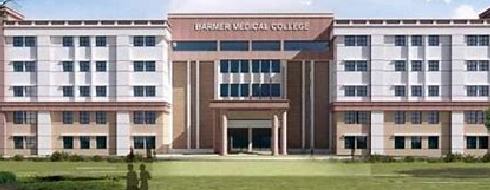 Government Medical College, Barmer - Campus