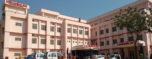 Government Medical College, Dungarpur - Campus