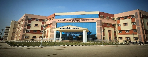 Government Medical College, Sri Ganganagar - Campus