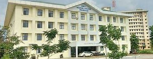 Government Medical College, Palakkad - Campus