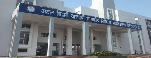 Government Medical College, Vidisha - Campus