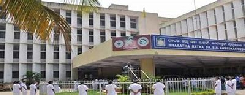 Dr BR Ambedkar Medical College, Bangalore - Campus