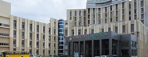 Kanachur Institute of Medical Sciences, Mangalore - Campus