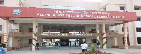 All India Institute of Medical Sciences, Raipur - CAMPUS