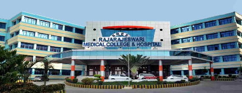 Rajarajeswari Medical College & Hospital, Bangalore - Campus