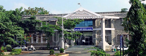 Shri BM Patil Medical College, Hospital & Research Centre, Bijapur - Campus