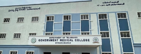 Government Medical College, Mahabubabad - Campus