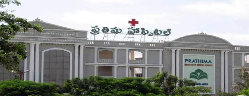 Prathima Institute Of Medical Sciences, Karimnagar - CAMPUS