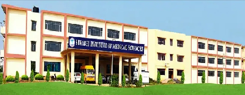 Surabhi Institute of Medical Sciences, Siddipet - Campus