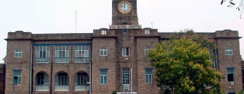 Andhra Medical College, Visakhapatnam - Campus