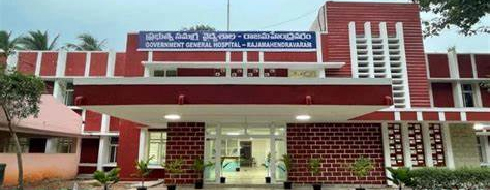 Government Medical College, Rajamahendravaram - Campus