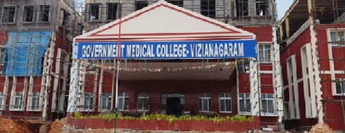 Government Medical College, Vizianagaram - Campus