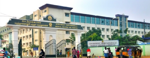 Government Thiruvannamalai Medical College, Thiruvannamalai - Campus