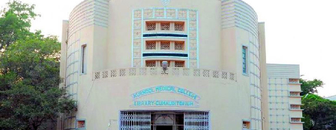 Kurnool Medical College, Kurnool - Campus