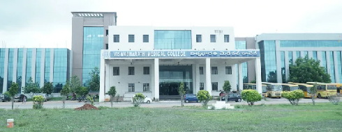 Viswabharathi Medical College, Kurnool - CAMPUS