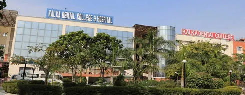 Kalka Dental College, Meerut* - CAMPUS