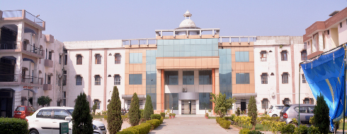 Major S D Singh Medical College and Hospital, Farrukhabad - Campus