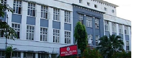 Medical College, Baroda - CAMPUS