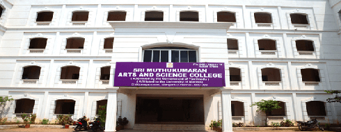 Sri Muthukumaran Medical College, Chennai - Campus