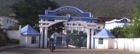 Awadh Dental College & Hospital, Jamshedpur - Campus