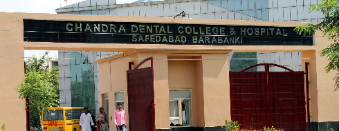 Chandra Dental College & Hospital, Barabanki - Campus