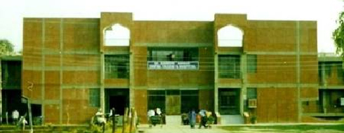 Dr. Ziauddin Ahmad Dental College, Aligarh - Campus