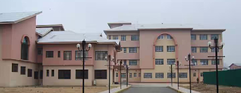 Govt. Dental College, Srinagar - Campus