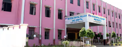 Hi-Tech Dental College & hospital, Bhubaneswar - Campus