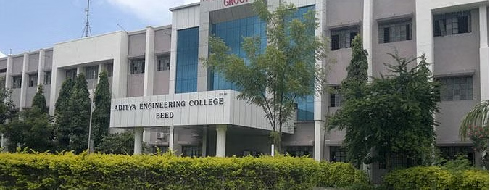 Aditya Dental College, Beed - Campus