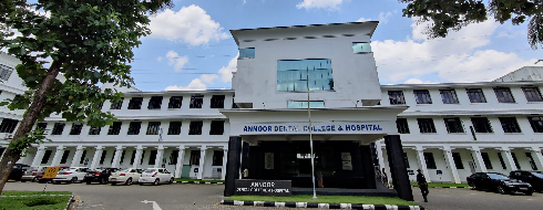 Annoor Dental College & Hospital, Muvattupuzha - Campus