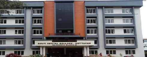 Govt. Dental College, Kottayam - Campus