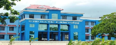 Govt. Dental College, Thrissur - Campus