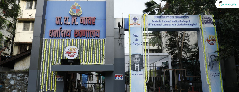 Nair Hospital Dental College, Mumbai - Campus