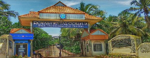 Royal Dental College, Palakkad - Campus